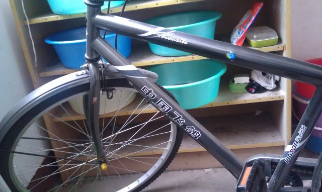 IMAG0023.jpg