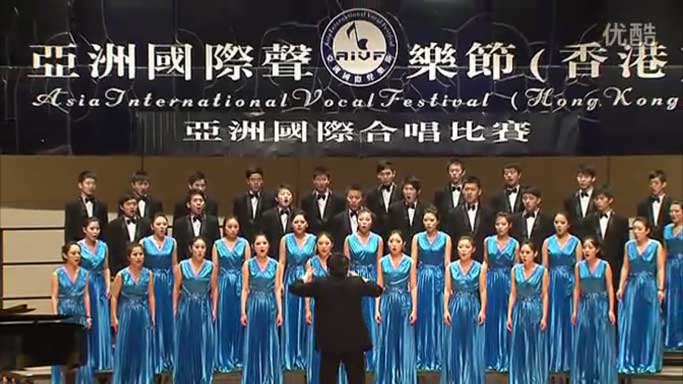 中南民族大学合唱团.jpg
