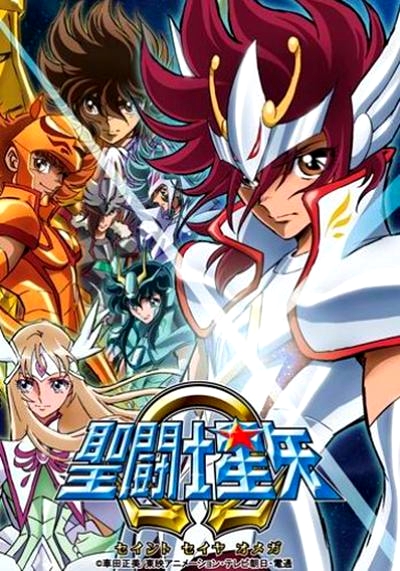 同人作品《圣斗士星矢Ω》1.jpg