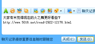 推荐三.gif