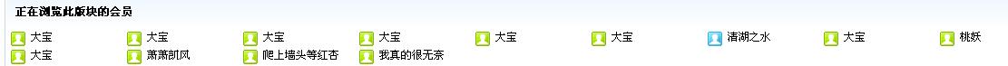 TT截图未命名.jpg