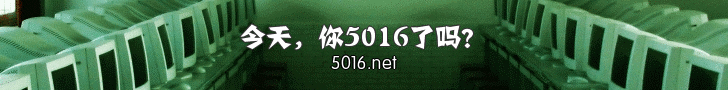5016.gif