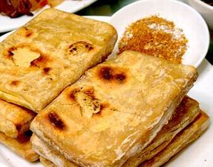 烤豆腐.jpg