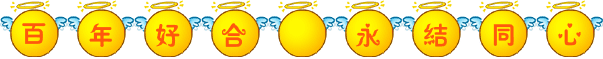 4.gif