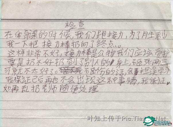 59.jpg