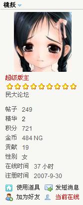 TT截图未命名3.jpg