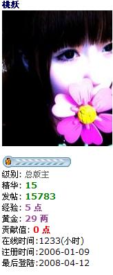 TT截图未命名1.jpg