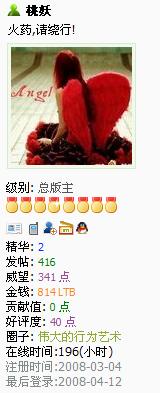 TT截图未命名2.jpg