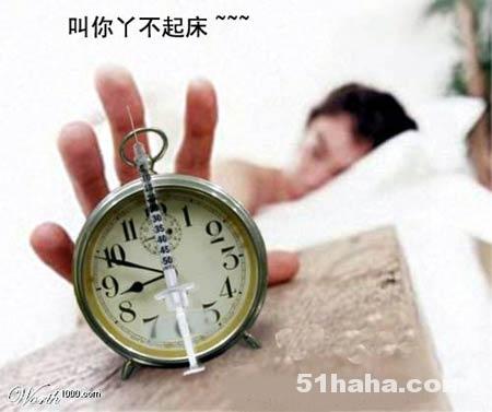 叫床的新方法（弓虽）.jpg