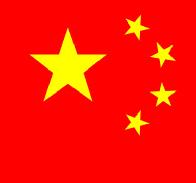 aguo4.jpg