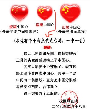 aguo5.jpg