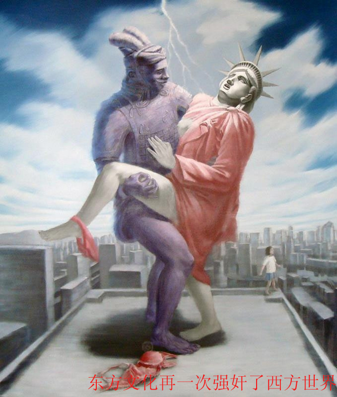 YY.jpg