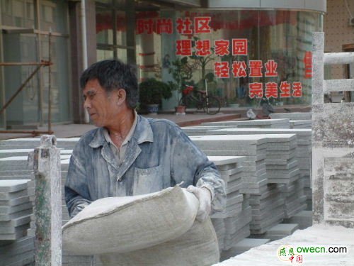 93935_54.jpg