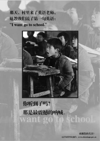 r_WKpP_010.jpg