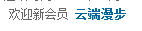 未命名.bmp