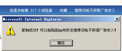 推荐二.gif