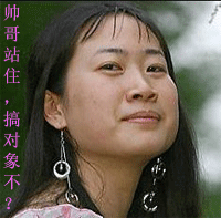 E71A9F06FEF60E46C58BDD1DBCCB5D9C.GIF