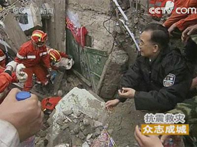 也有人知道咱们的总理是眼睁睁的看着上述一幕啊