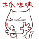 {2DF732E6-68D0-436C-AEDE-568D1DF31271}.GIF