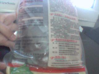 图片 008.jpg