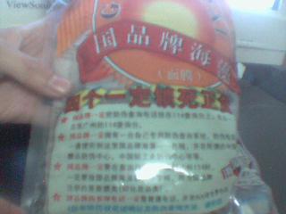 图片 007.jpg