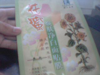 图片 018.jpg