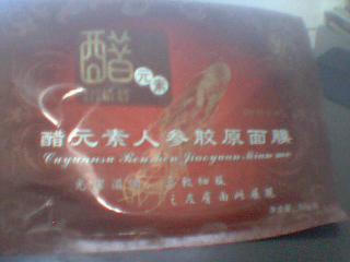 图片 022.jpg