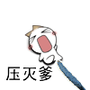 未命名1.gif