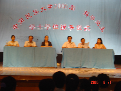 DSC04338.jpg