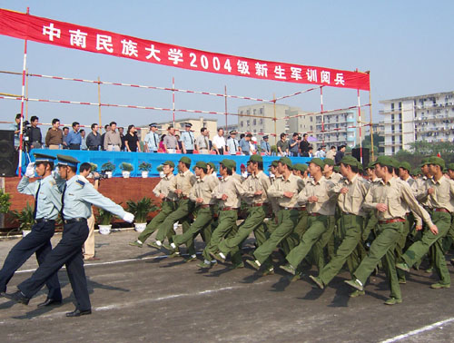 追忆军训.jpg