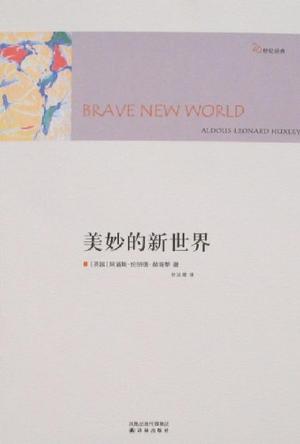 s2889581.jpg