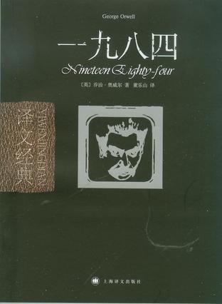 s3138516.jpg