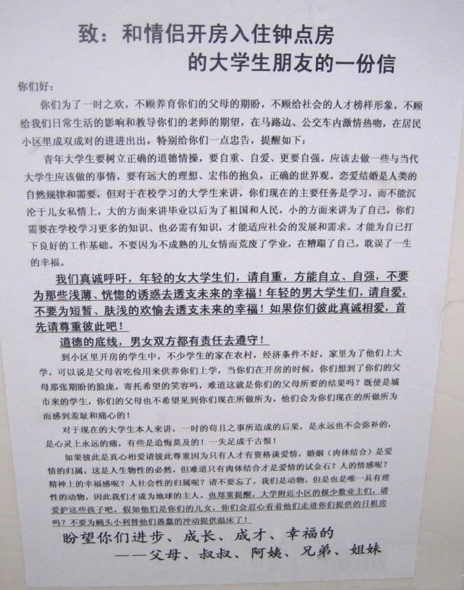 信.jpg