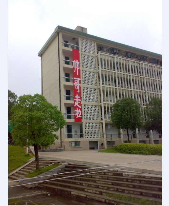 帅哥走啦.jpg