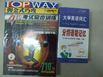 DSCF2858.JPG