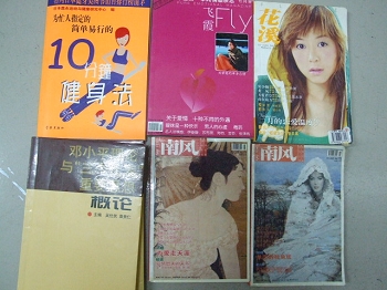DSCF2856.JPG