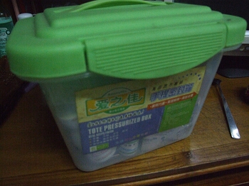 DSCF2892.JPG