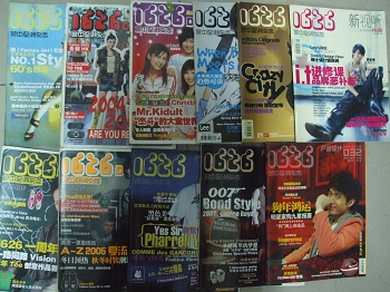 DSCF2868.JPG
