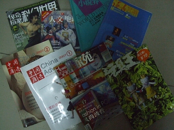 DSCF2861.JPG