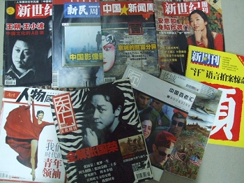 DSCF2859.JPG